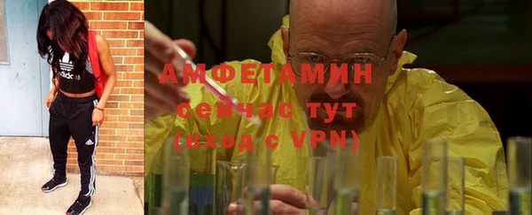 наркотики Козловка