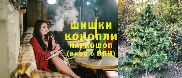 COCAINE Абдулино