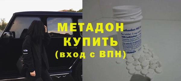 не бодяженный Заволжье