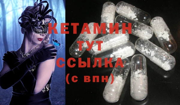 apvp Костерёво