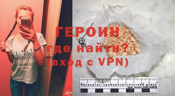 ALPHA PVP Коряжма