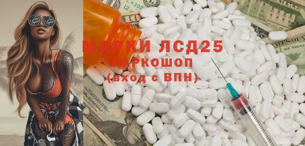 кокаин Абинск