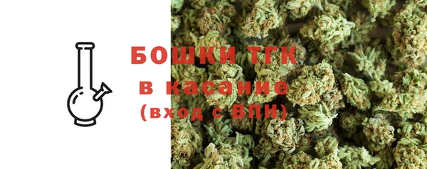 COCAINE Абдулино