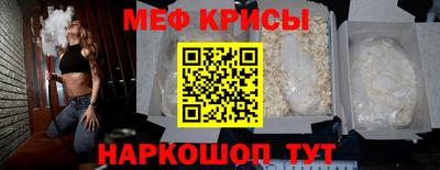 соль курить ск Мариинск