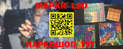 COCAINE Малгобек