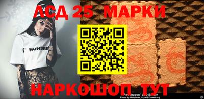spice Малоярославец