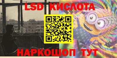 spice Малоярославец