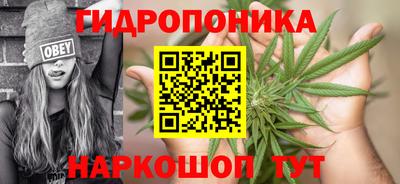 соль курить ск Мариинск