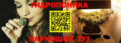 spice Малоярославец