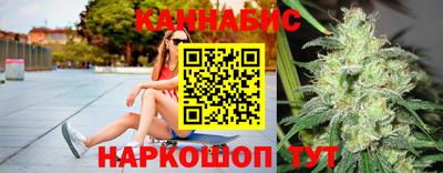 соль курить ск Мариинск