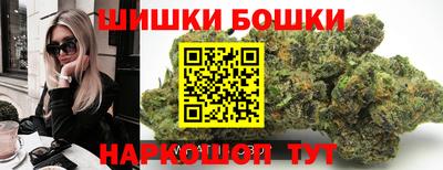 COCAINE Малгобек