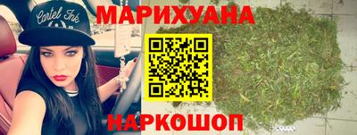 COCAINE Малгобек