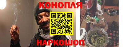 COCAINE Малгобек