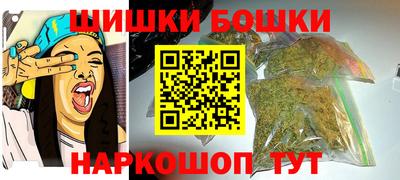 COCAINE Малгобек