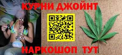 spice Малоярославец