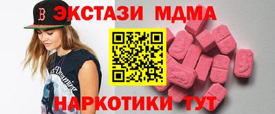 COCAINE Малгобек