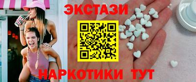 COCAINE Малгобек