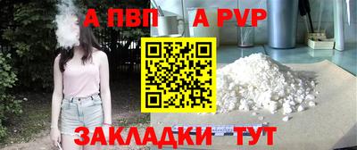 COCAINE Малгобек