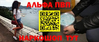 COCAINE Малгобек