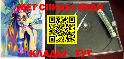 COCAINE Малгобек