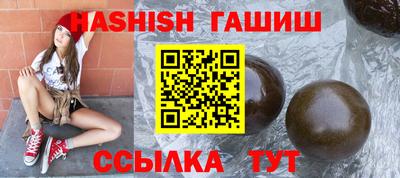 spice Малоярославец