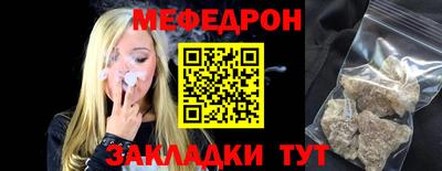 COCAINE Малгобек