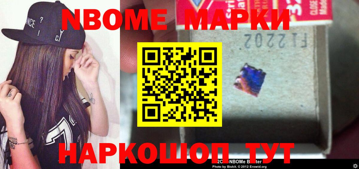 Лсд 25 экстази кислота  Вход с VPN  Лсд 25 экстази кислота  Воронеж 