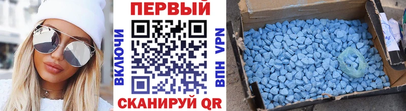 Метамфетамин витя  kraken зеркало  Воронеж 