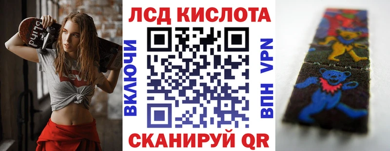 Марки NBOMe 1500мкг  kraken онион  Воронеж 