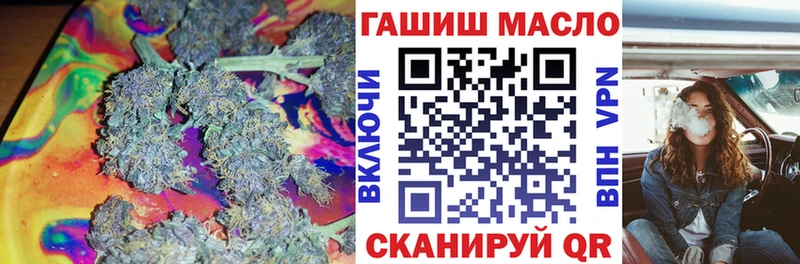 Дистиллят ТГК жижа  Воронеж 